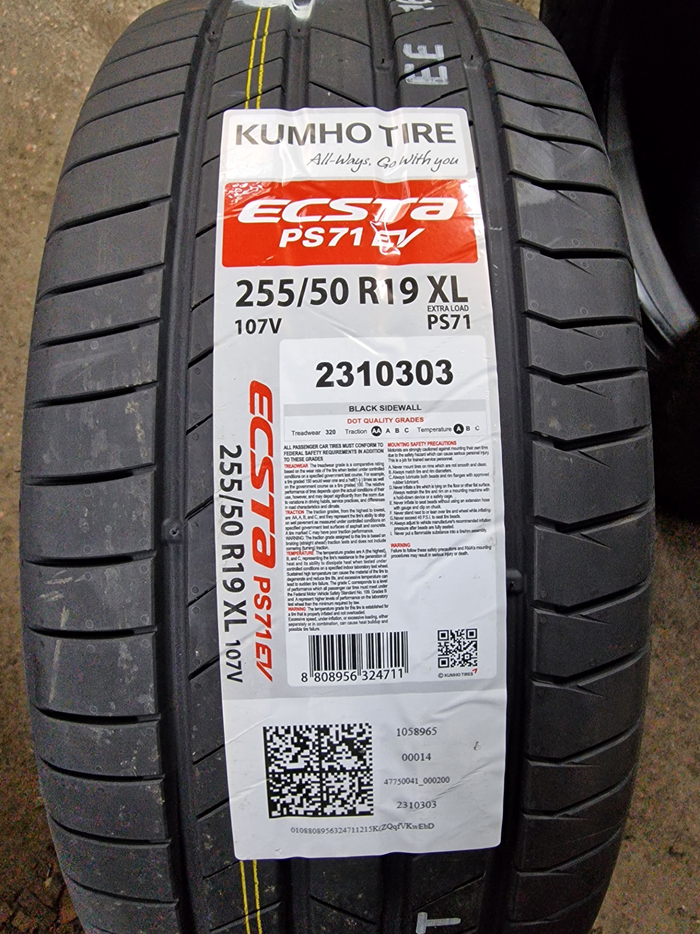 Летние шины — Audi Q5 (2G), 2 л, 2021 года | шины | DRIVE2