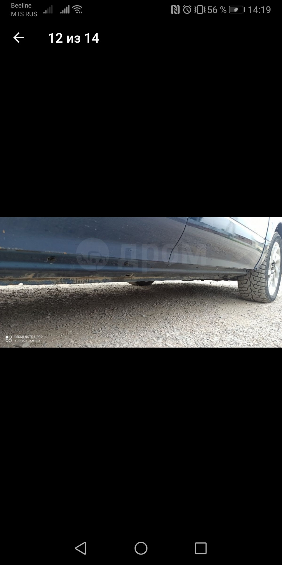 Чистенько все — Mitsubishi Airtrek Turbo