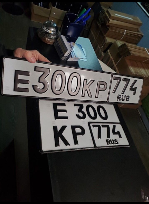 А100ос номера. Н100вт152 гос номер. Гос номер о100оо. А100аа. Безфлаговые автономера 777.