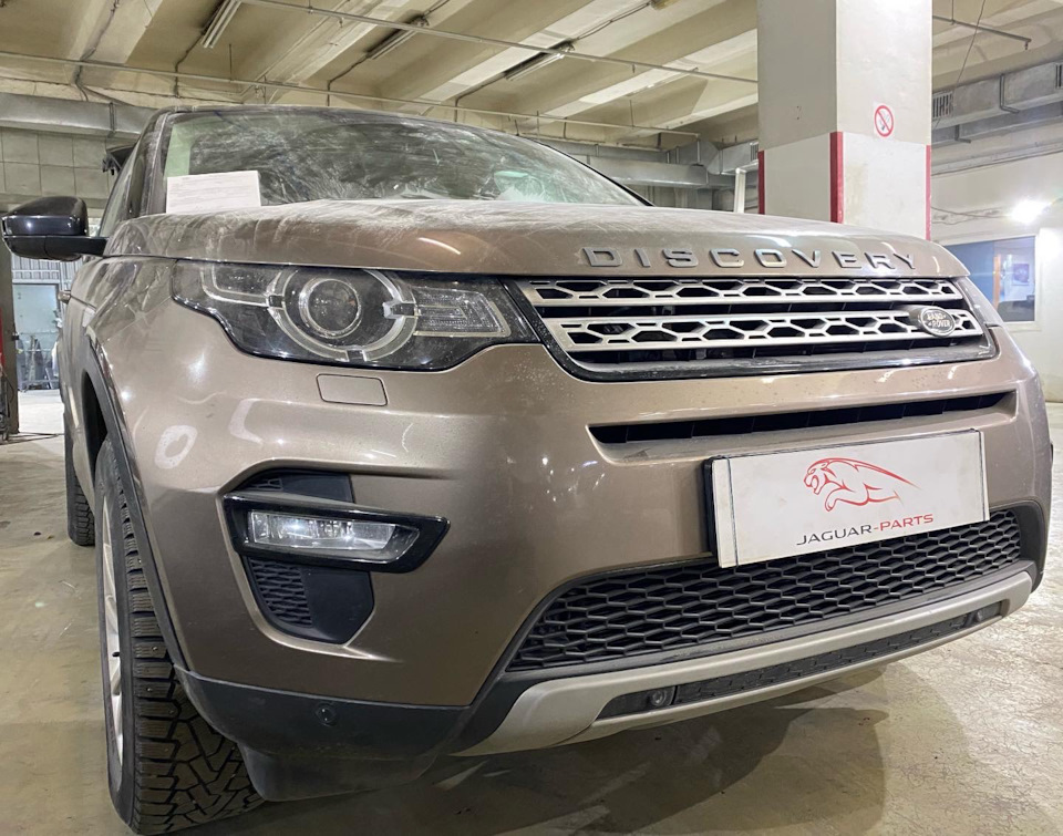 Discovery Sport кузовной ремонт — JAGUAR PARTS на DRIVE2