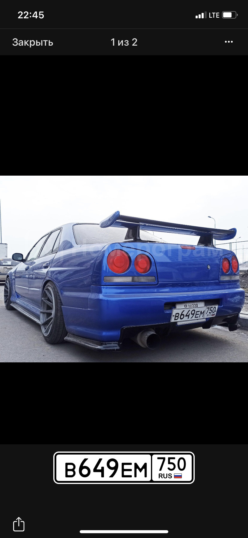 Скай жив, цел, ОРЁЛ 😁 — Nissan Skyline (R34), 2,5 л, 1998 года |  наблюдение | DRIVE2