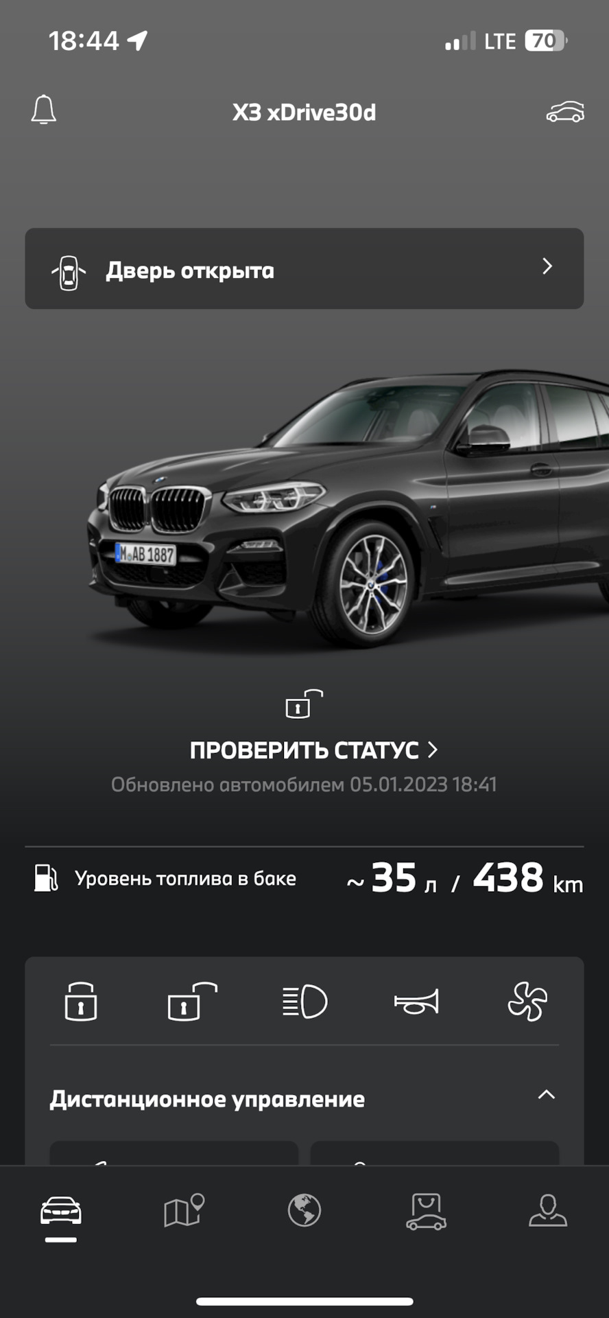 Отъехавшее mybmw — BMW X3 (G01), 3 л, 2019 года | визит на сервис | DRIVE2