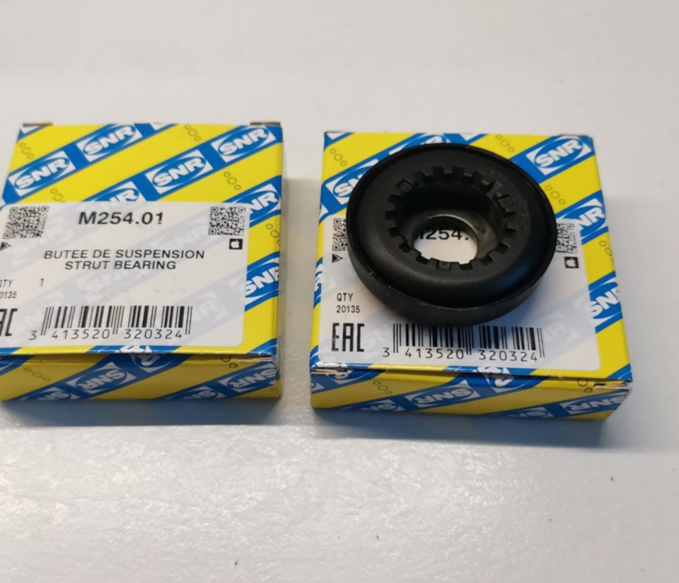 Опорный подшипник для skoda, volkswagen на Skoda Octavia A4 Mk1, Skoda ...