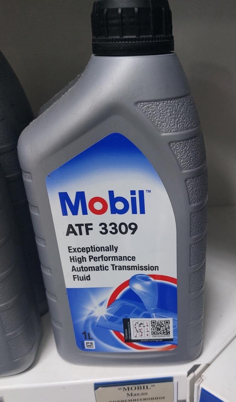 ATF3309 Масло трансмиссионное MOBIL | Запчасти на DRIVE2