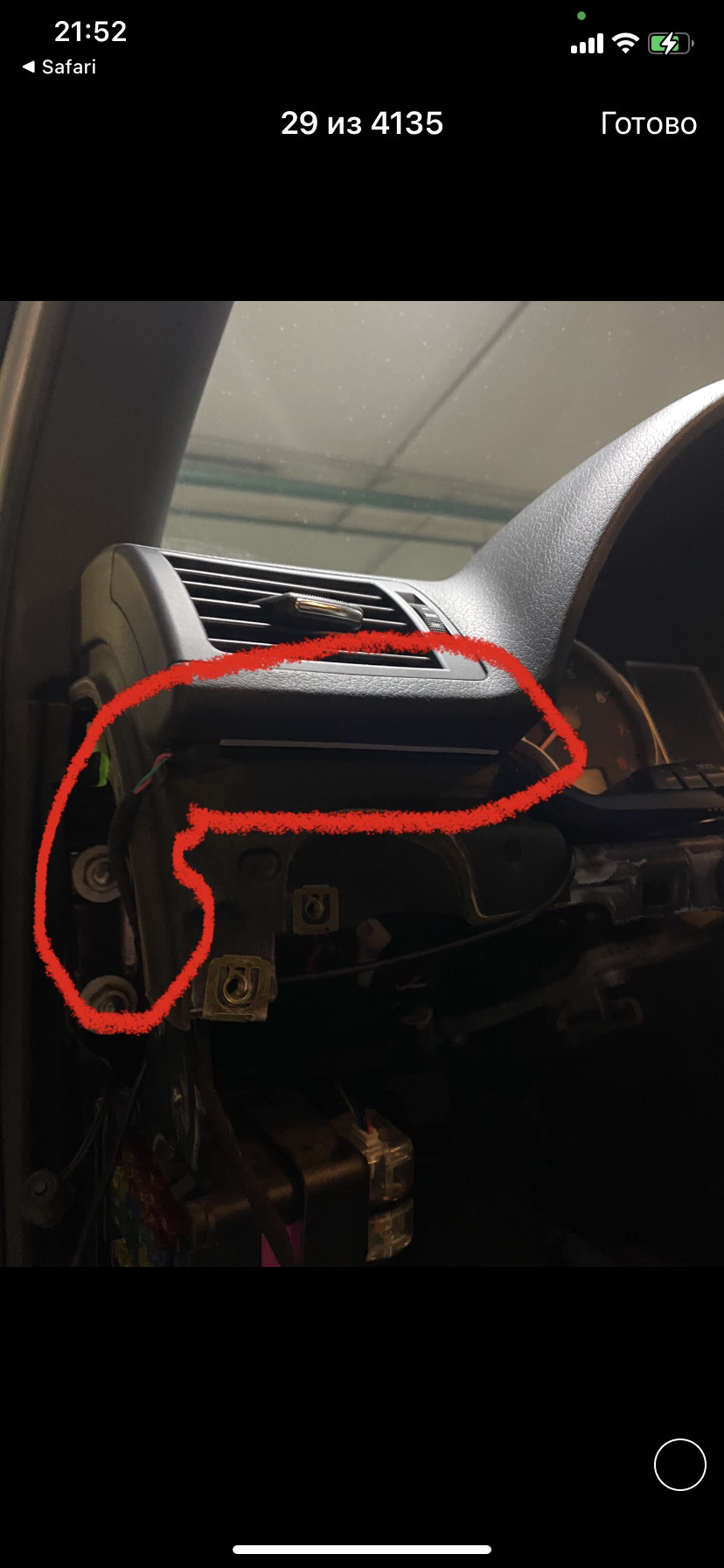 Подводим провода и приклеили ленту — Audi A4 (B7)