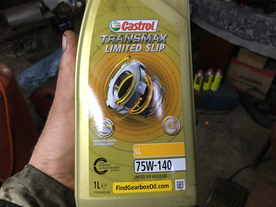 Масло в редуктора. — Toyota Land Cruiser Prado 150-series, 3 л, 2010 ...