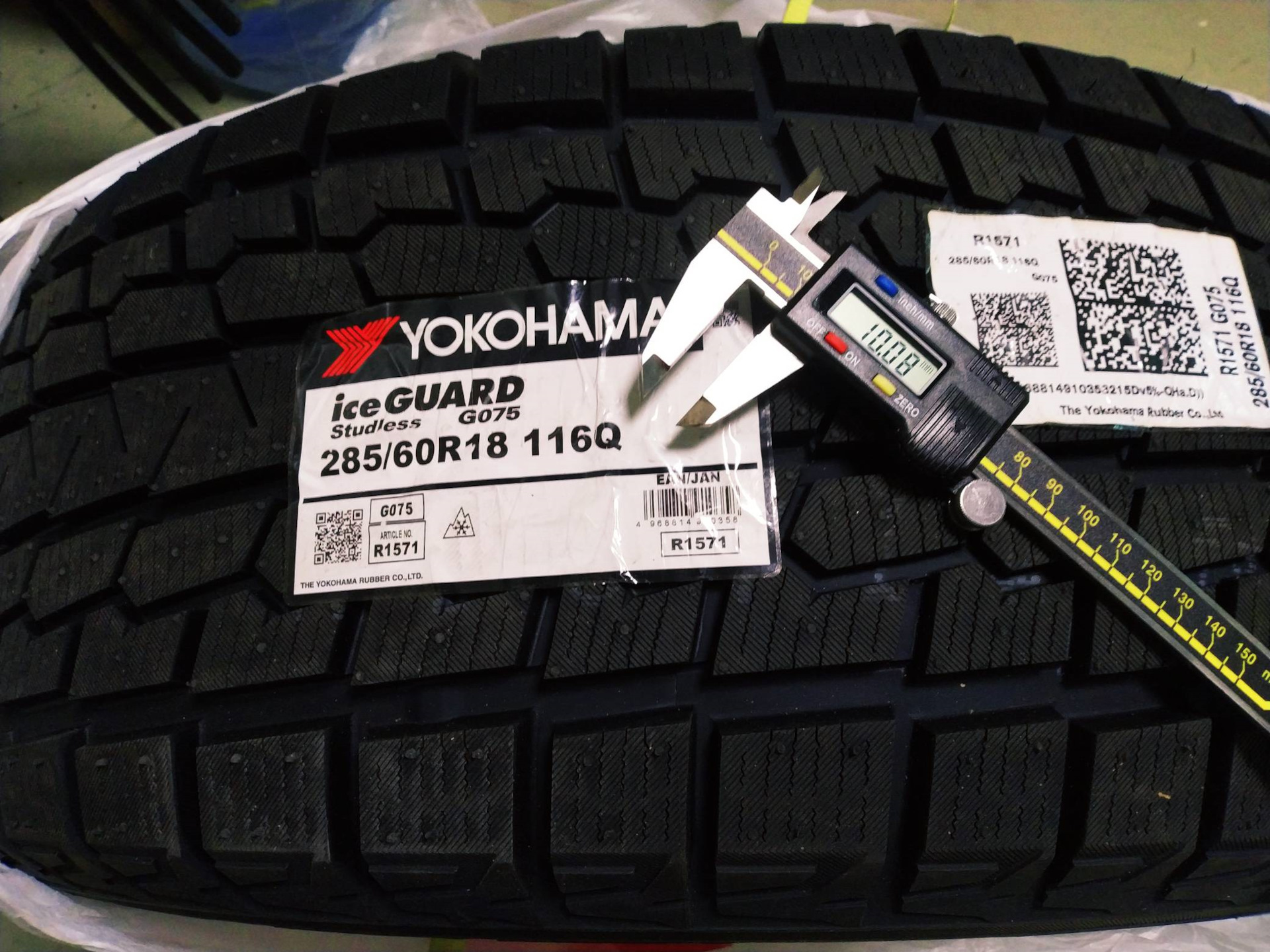 Yokohama Ice Guard G075 285/60 R18 вес шины и глубина протектора — Tank ...