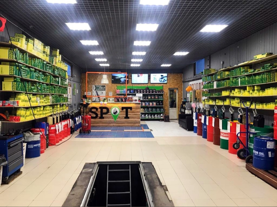 Замена масла в SPOT = выгодно и удобно! — SpotExpress на DRIVE2