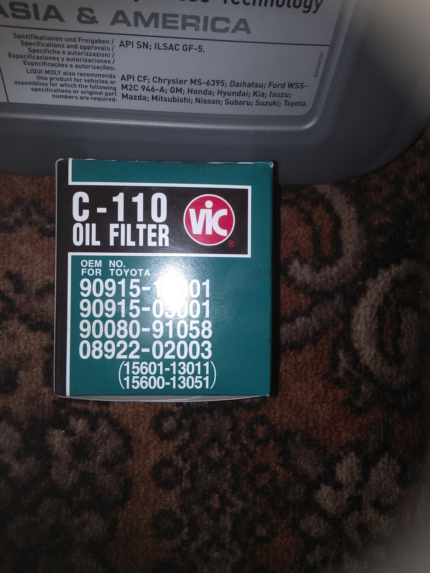 Больше света — Renault Logan (1G), 1,6 л, 2009 года | стайлинг | DRIVE2