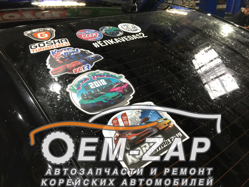 Диагностика ходовой части на Киа Церато Купе — Oem-zap на DRIVE2