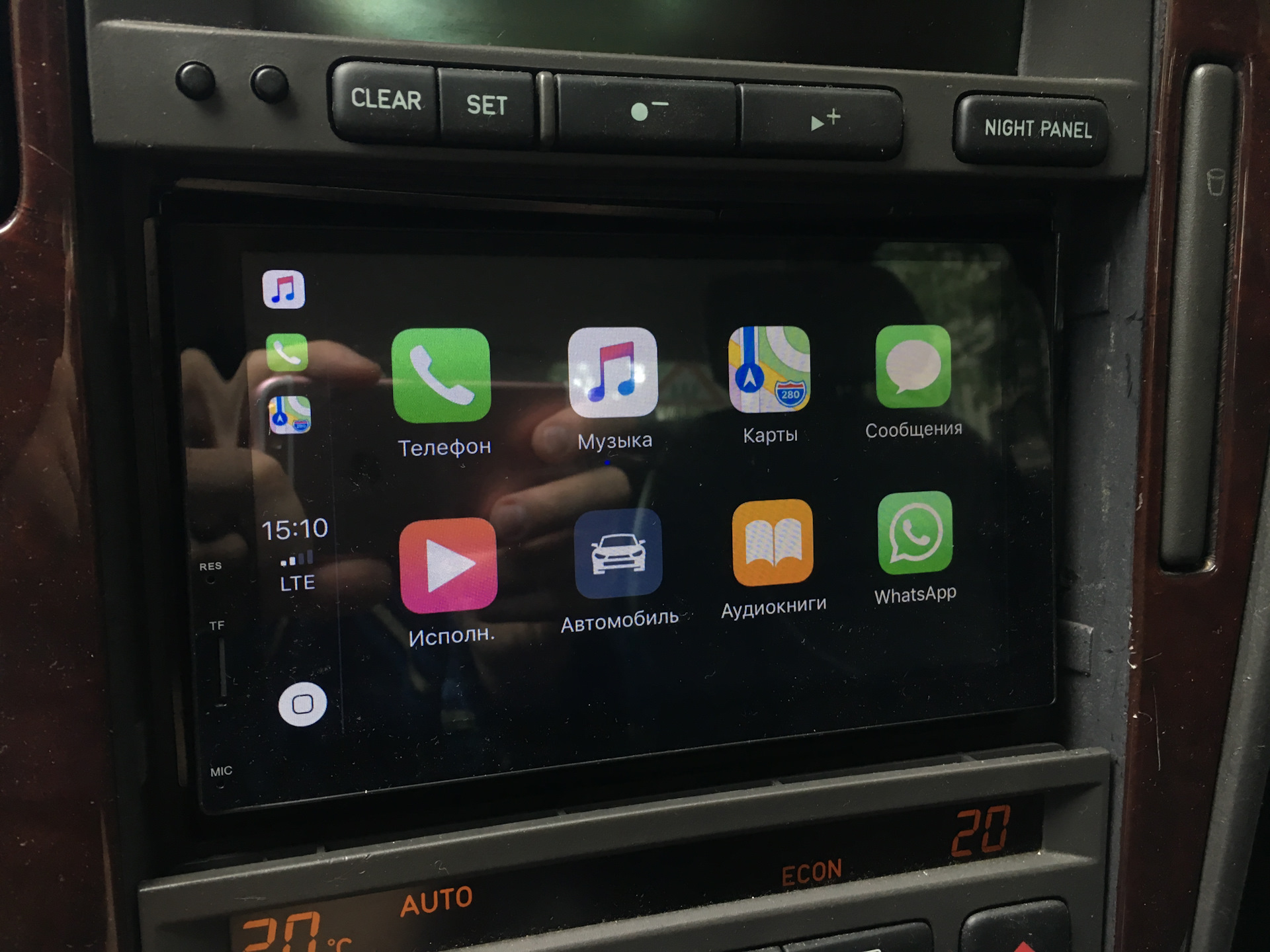 SCARICARE APP CARPLAY