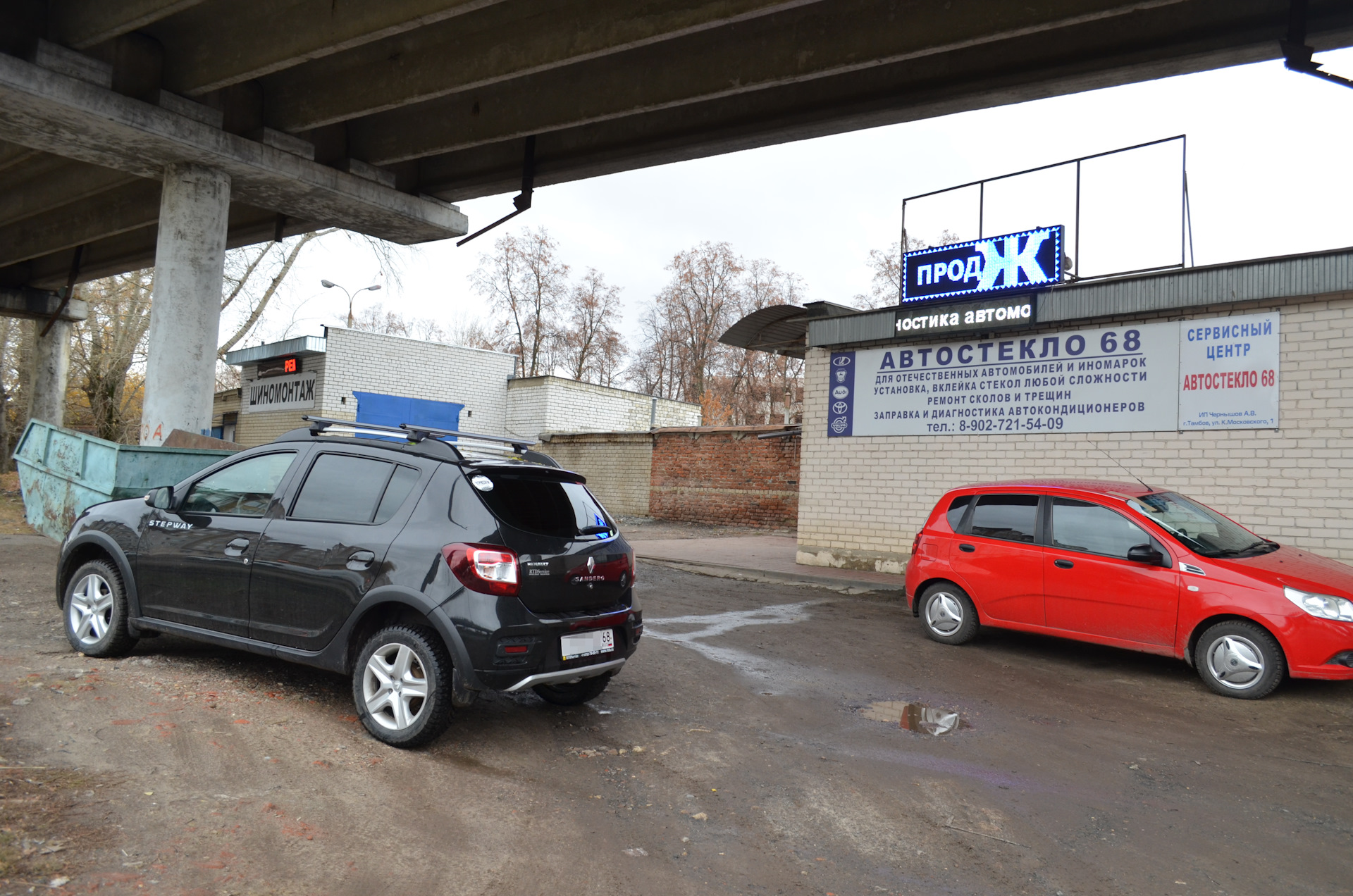 авторынок тамбов под мостом. тамбовская 108 мичуринск. стоянка автоломбарда. краснодар фура под мостом. под мостом.