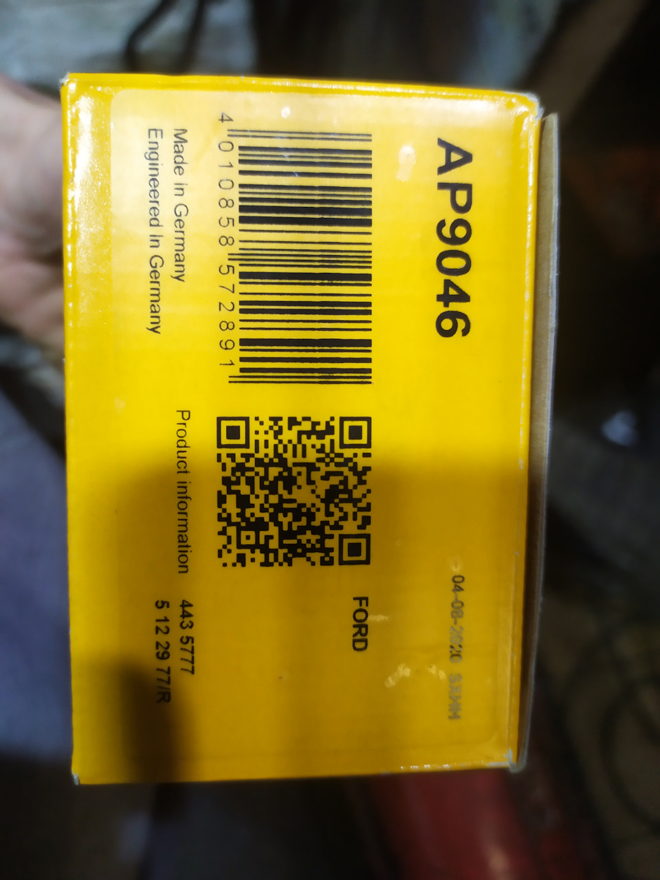 AP9046 Шкив генератора обгонный CONTITECH | Запчасти на DRIVE2