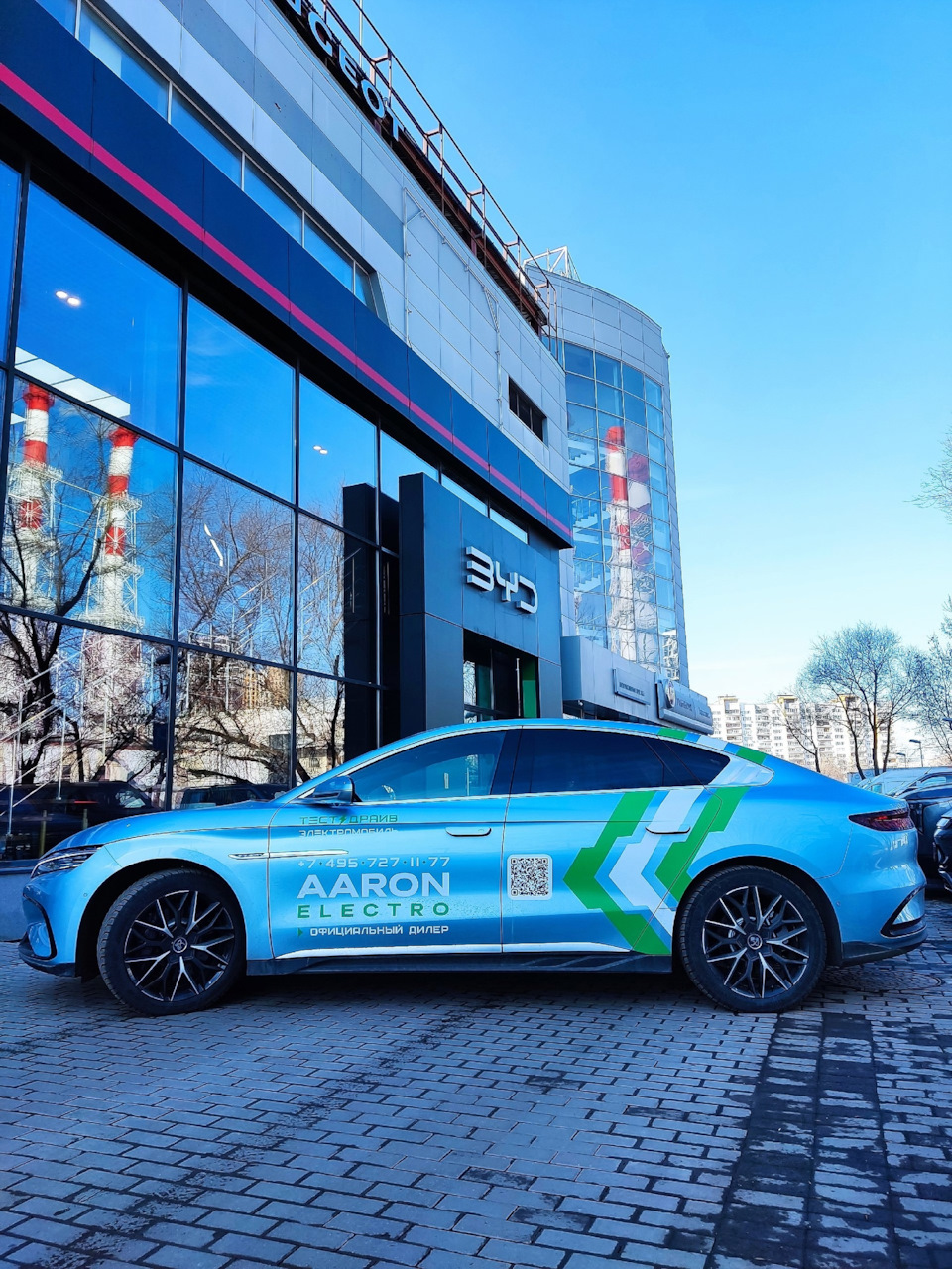 BYD Han — ААРОН Авто на DRIVE2