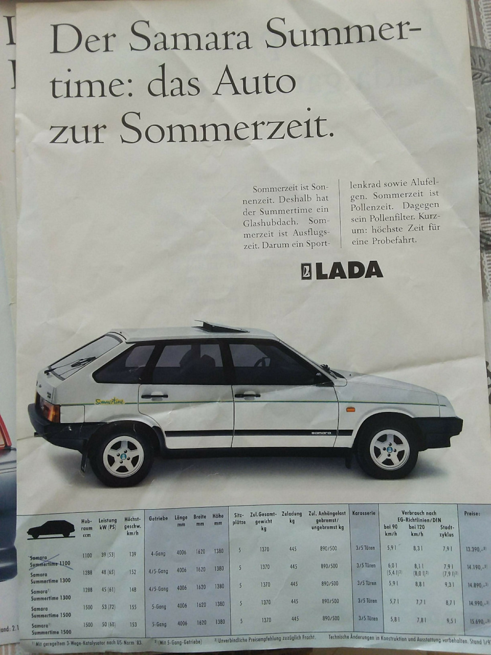 Lada Samara Summertime — Lada 21093, 1,5 л, 1993 года | просто так | DRIVE2