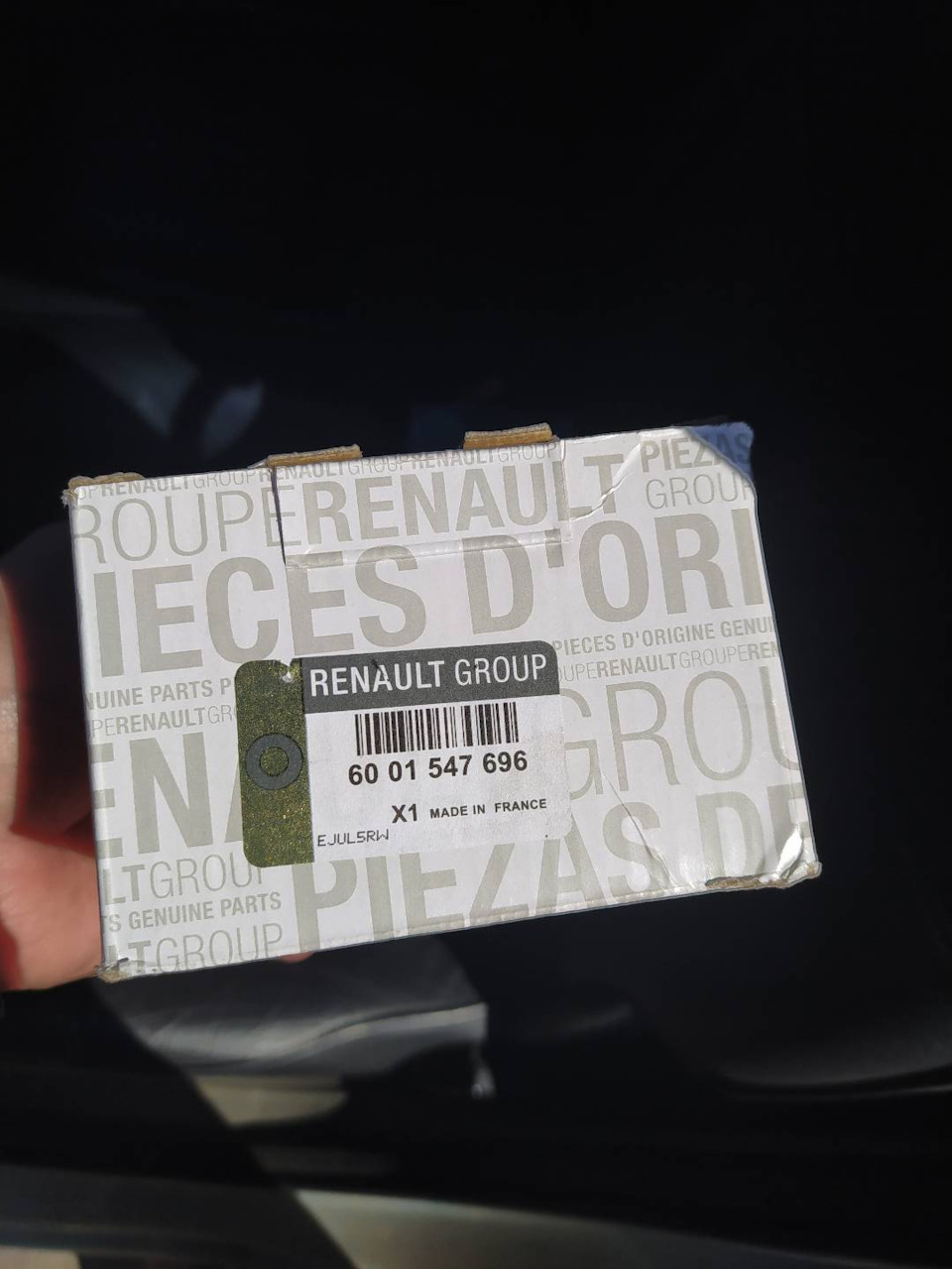 6001547696 Подшипник ступицы RENAULT | Запчасти на DRIVE2