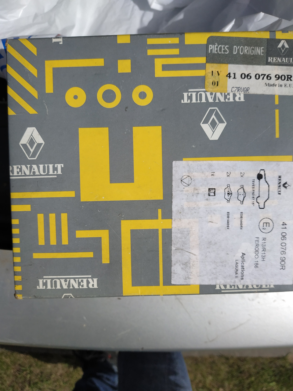 410607690R Комплект КОЛОДОК ТОРМ ПЕР RENAULT | Запчасти на DRIVE2