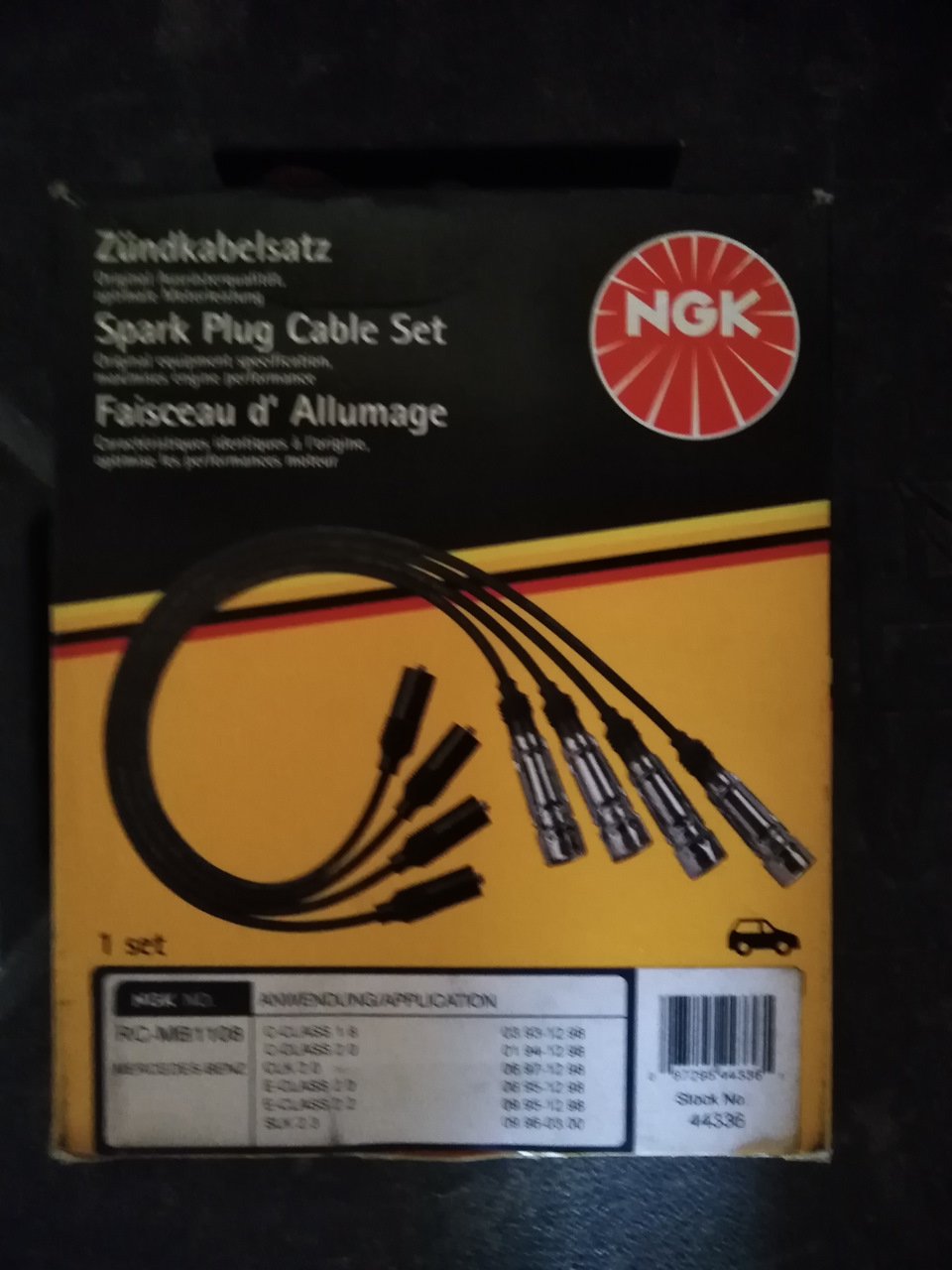 Устранение стука двери багажника. Замена высоковольтных проводов с ...