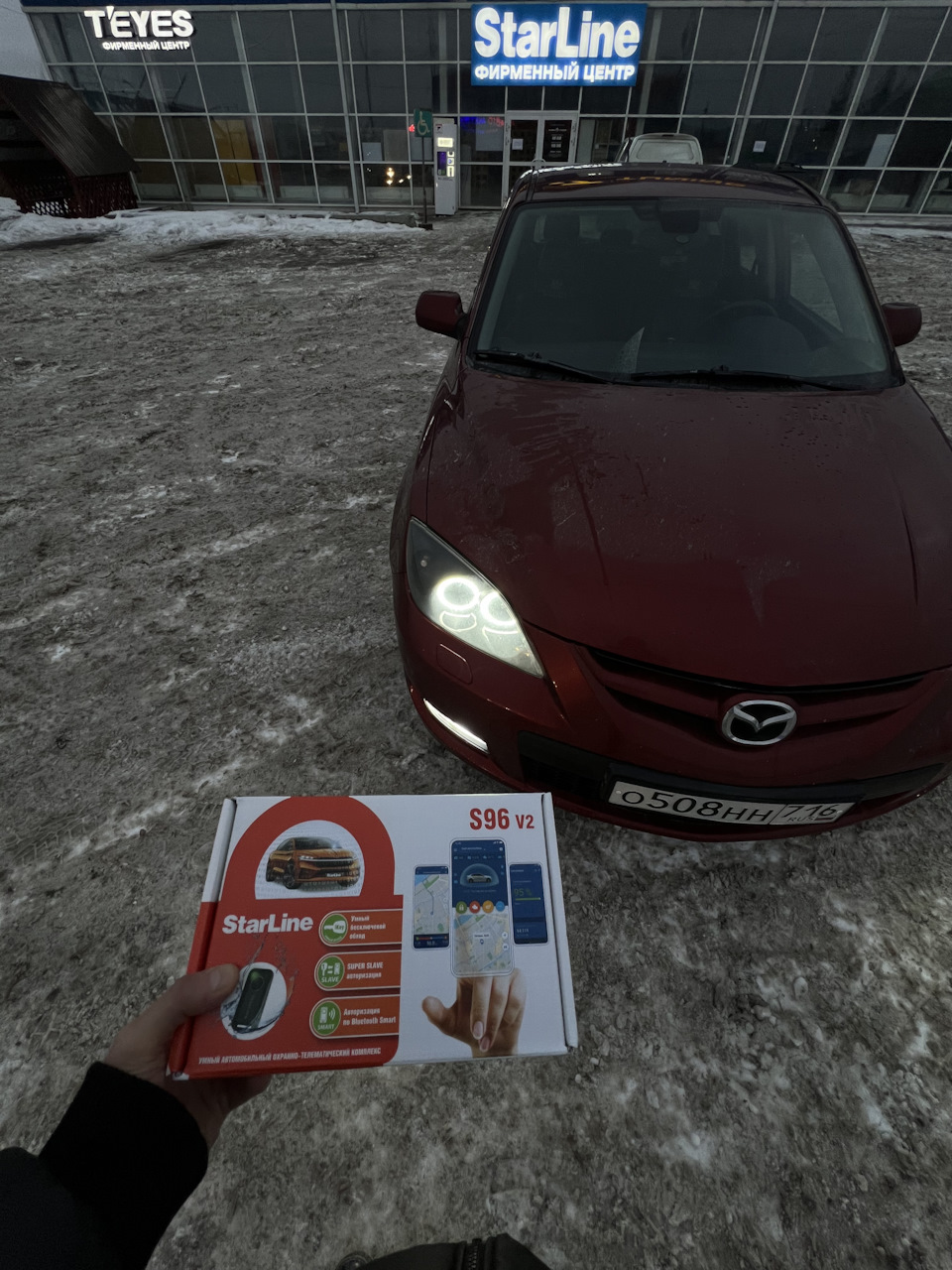 28. Охранно-телематический комплекс StarLine S96 v2 — Mazda 3 (1G) BK, 2 л,  2008 года | аксессуары | DRIVE2