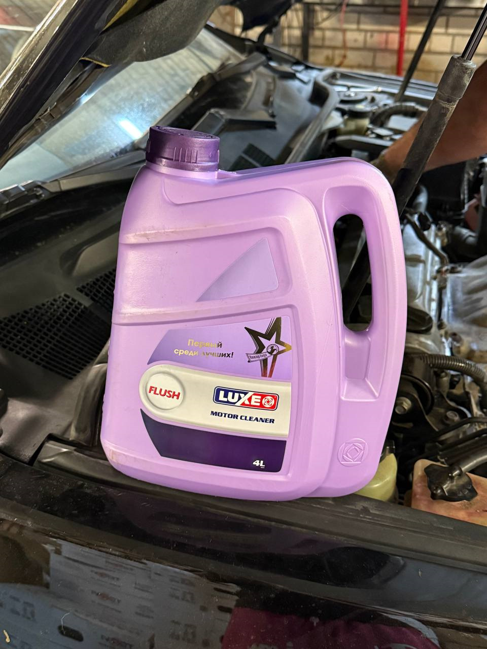 Промывка Luxe, 765р — Toyota Camry (XV40)