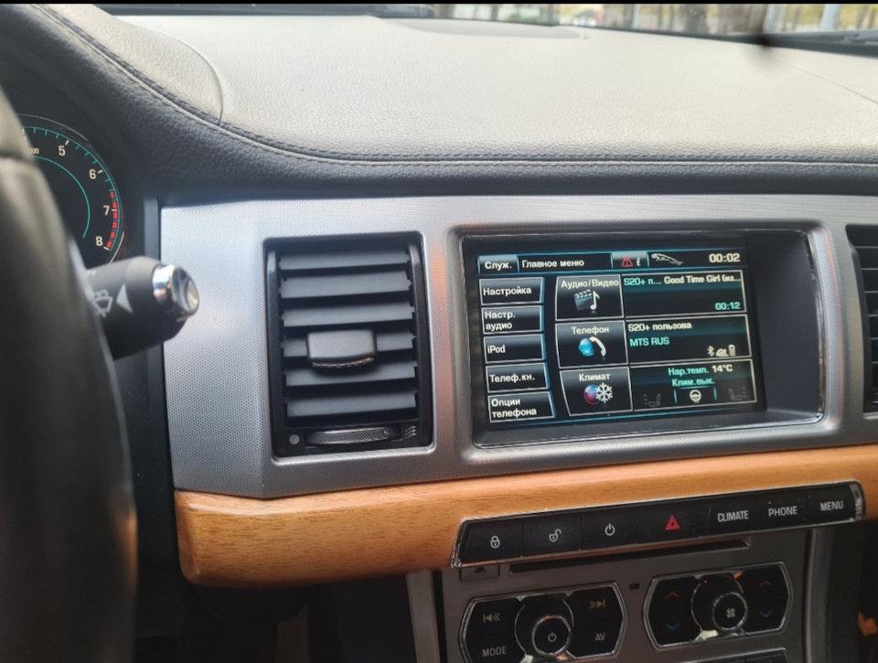 Погас экран магнитолы) — Jaguar XF (1G), 2013 года | поломка | DRIVE2