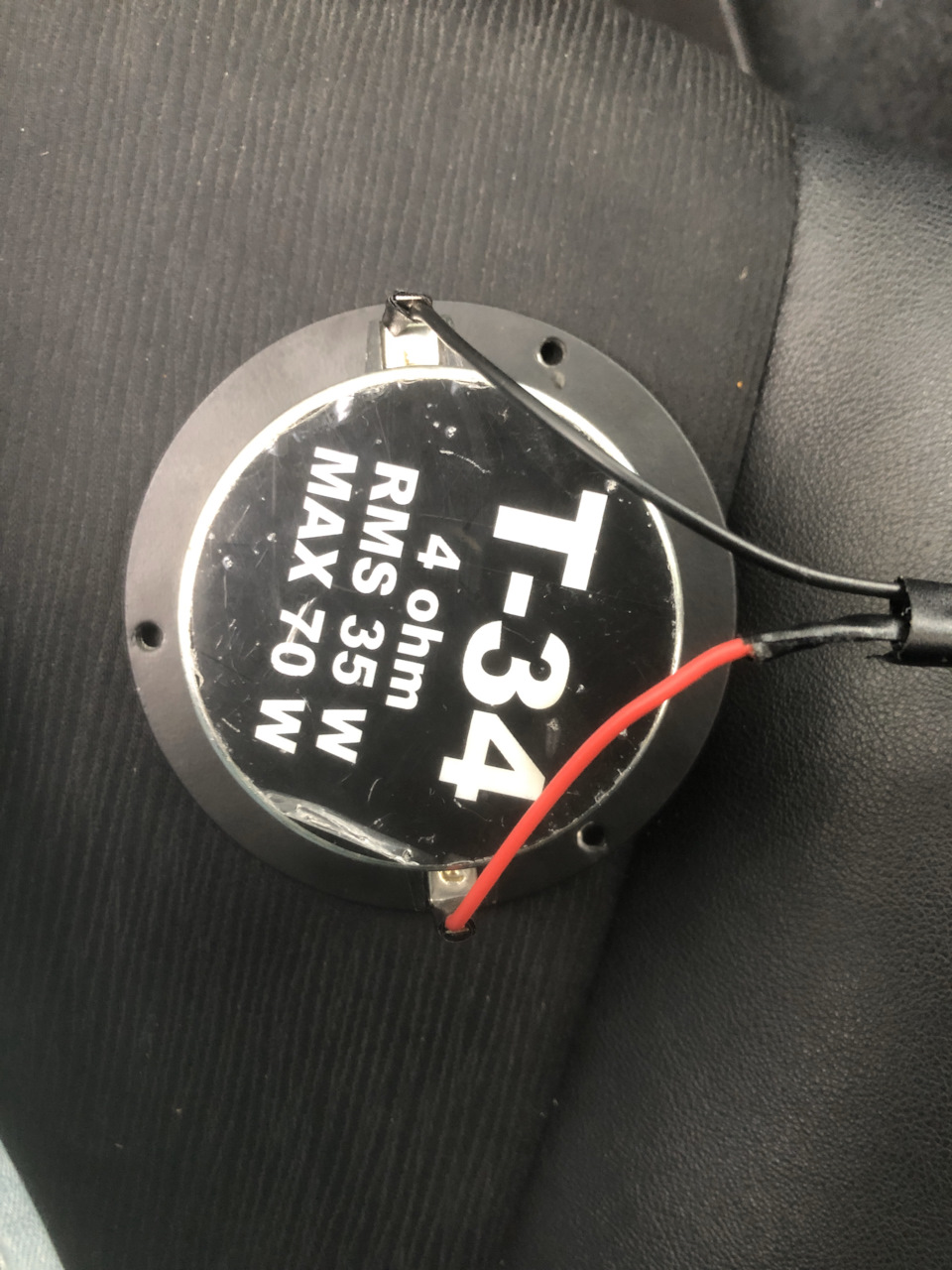 Рупора Alphard T-34 — Subaru Impreza (GJ/GP), 2 л, 2012 года