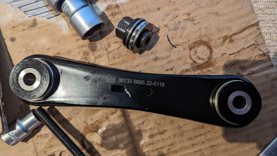 FORD MONDEO MK IV — Замена поперечных рычагов задней подвески, Часть 2 ...