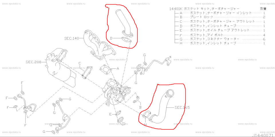 nissan-x-trail-i-t30-2-2001-drive2