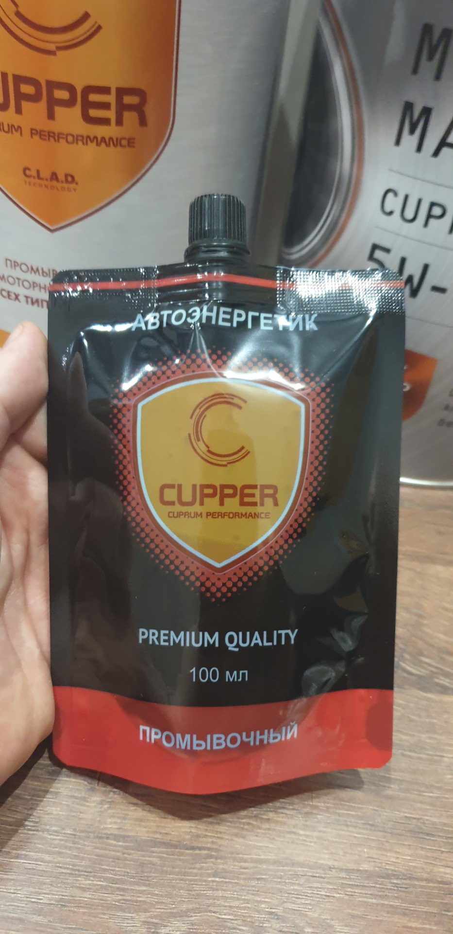 Фото в бортжурнале Chevrolet Niva (1G)