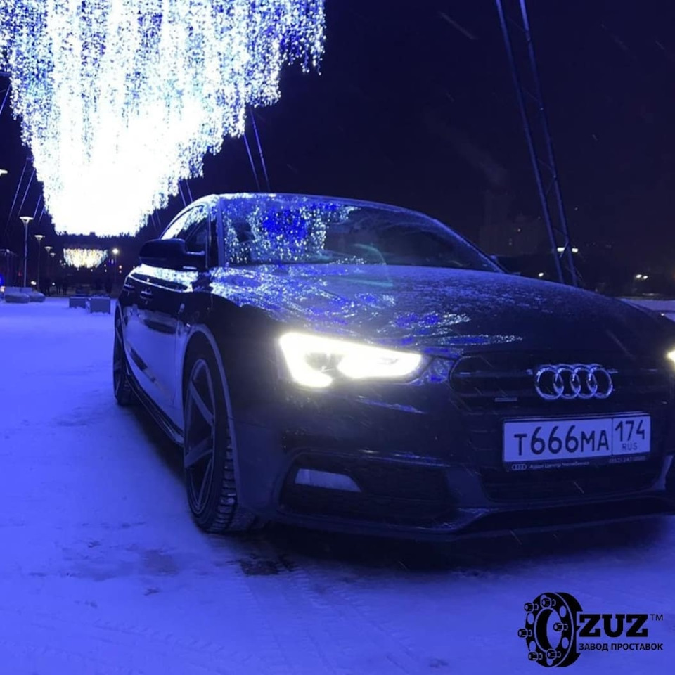 Проставки колёсные на Audi | Завод проставок ZUZ™️ отзывы — ZUZ на DRIVE2