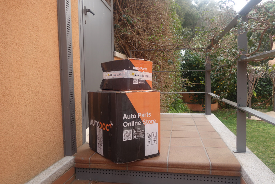 Автодок доставил заказ — Citroen C5 (1G)