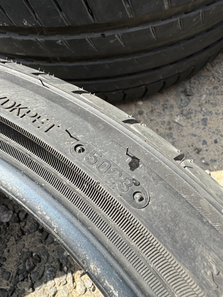 Шины летние Triangle Group 255/35 R20 на Audi A6 (C7), Audi A6 Avant ...