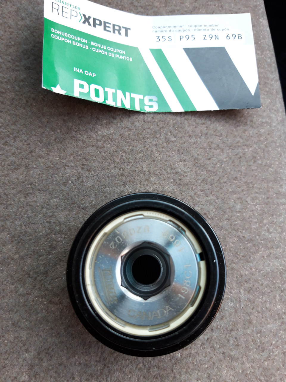 Небольшое Т.О. — Toyota Camry (XV30), 2,4 л, 2002 года | плановое