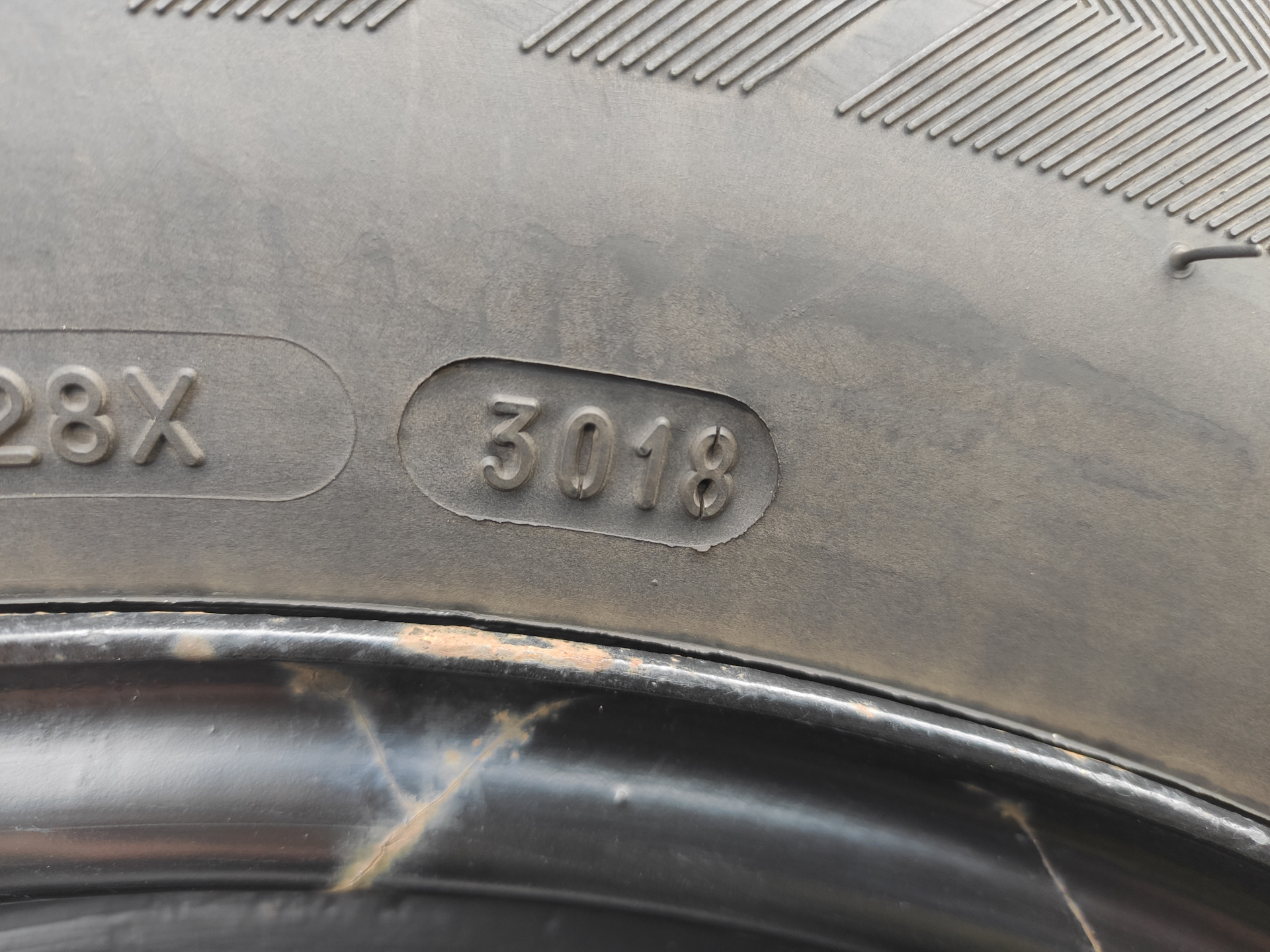 Дата производства шины для КАМАЗА. Как определить год выпуска шины автомобиля. 4619 Год резины. Дата производства на Белшине. Как определить год резины