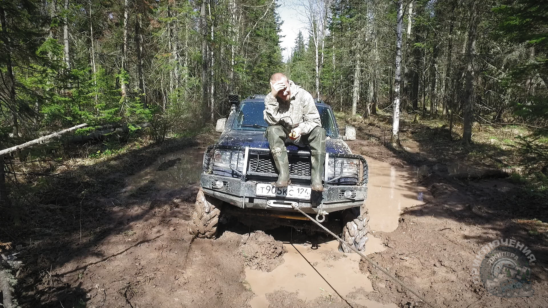 Доедем классно москва