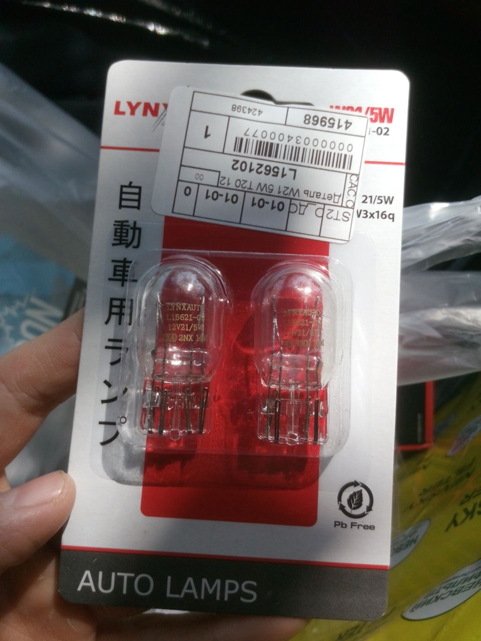 L1562102 Лампа светодиодная LED LYNXauto W21 / LYNXauto | Запчасти на ...