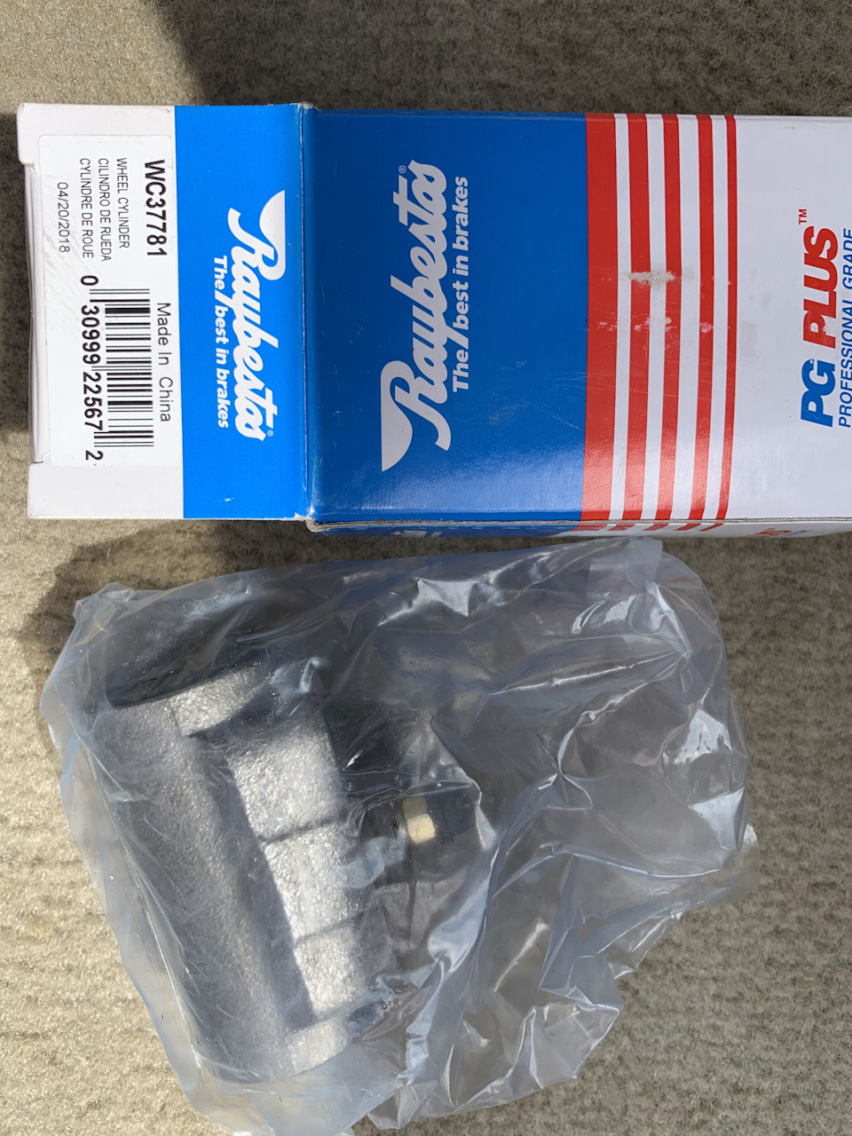 WC37781 Тормозной цилиндр барабанного тормоза RAYBESTOS | Запчасти на ...