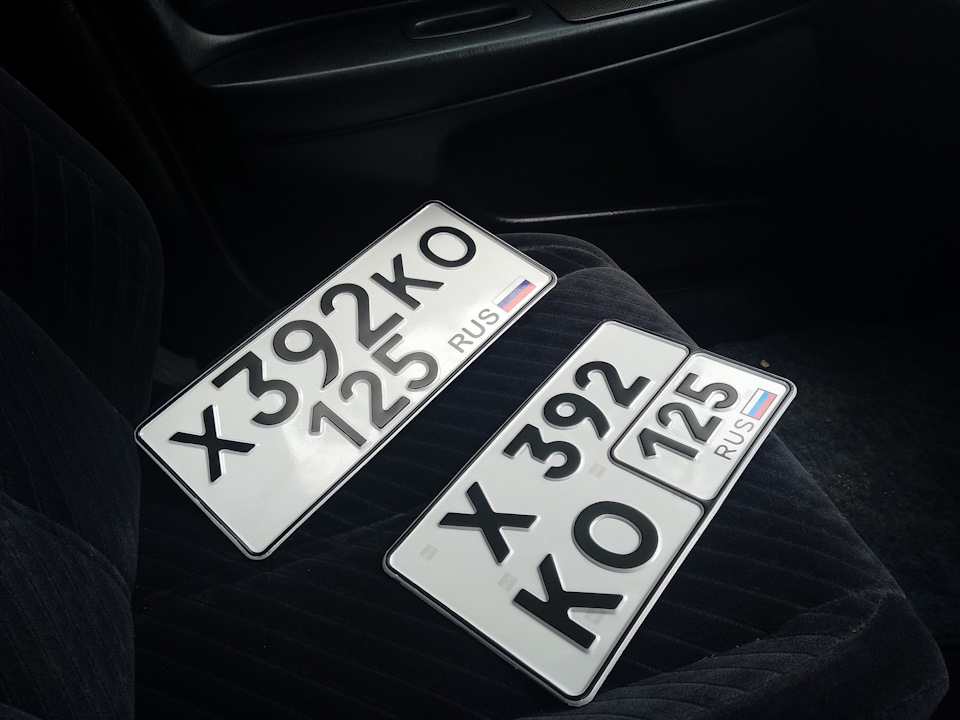 Номер по новому ГОСТу. — Toyota Chaser (100), 2,5 л, 1997 года ...