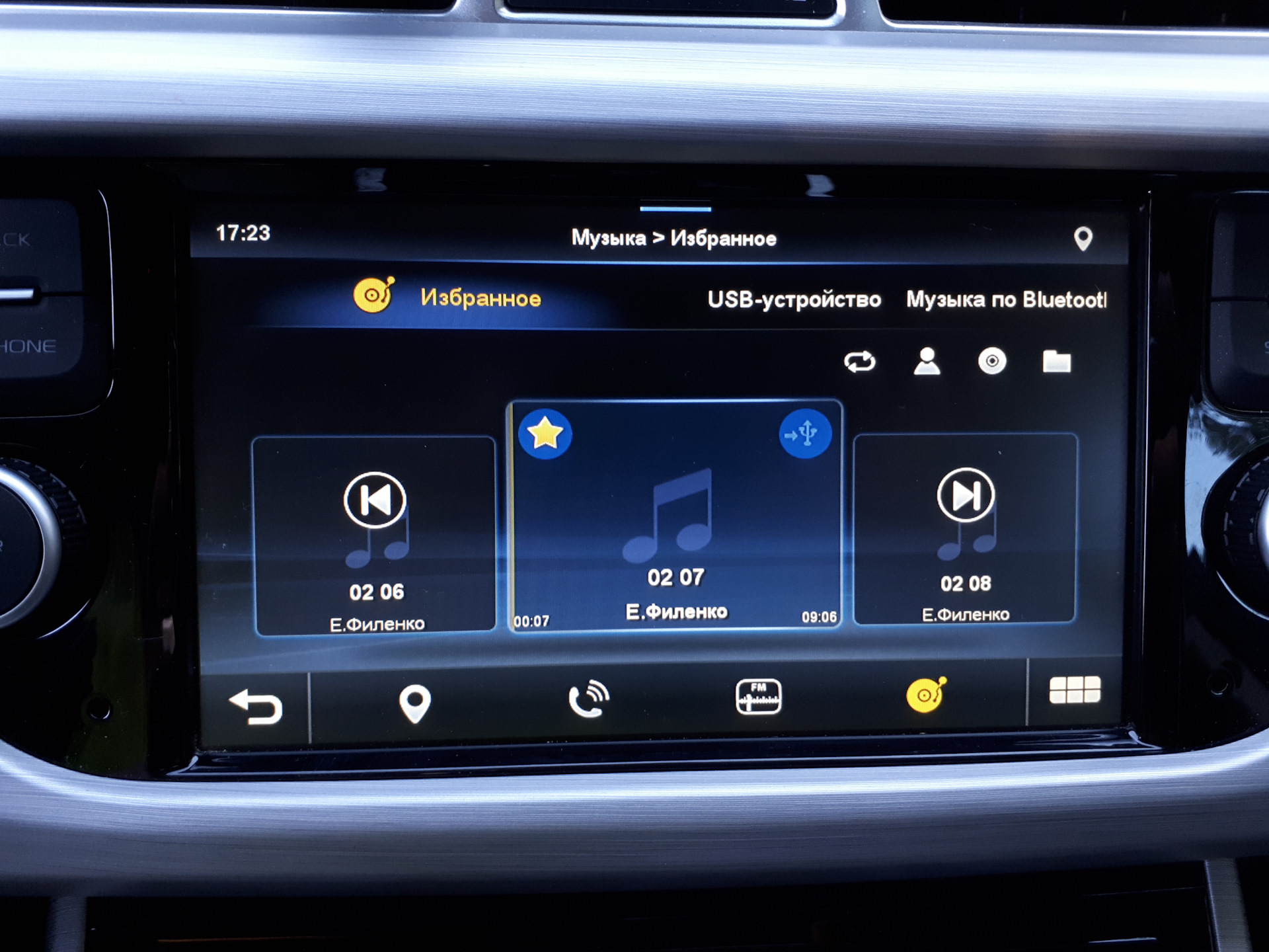 цифровая звукозапись. M-audio fw410. Pioneer hi fi. избранные аудио. избранные аудио.