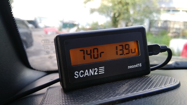 Фото в бортжурнале ТагАЗ Tager 3D