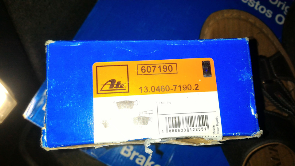 Фото в бортжурнале Volkswagen Touareg (1G). Запчасти на фото: 13046071902