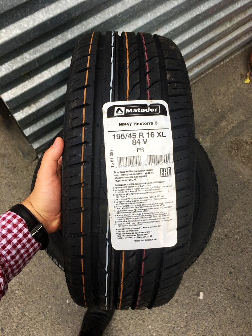 Matador r16. Matador 195/45 r16. Matador 195/45r16 mp47. Матадор МР 47 195/45. Резина 50/50 Матадор на 16.