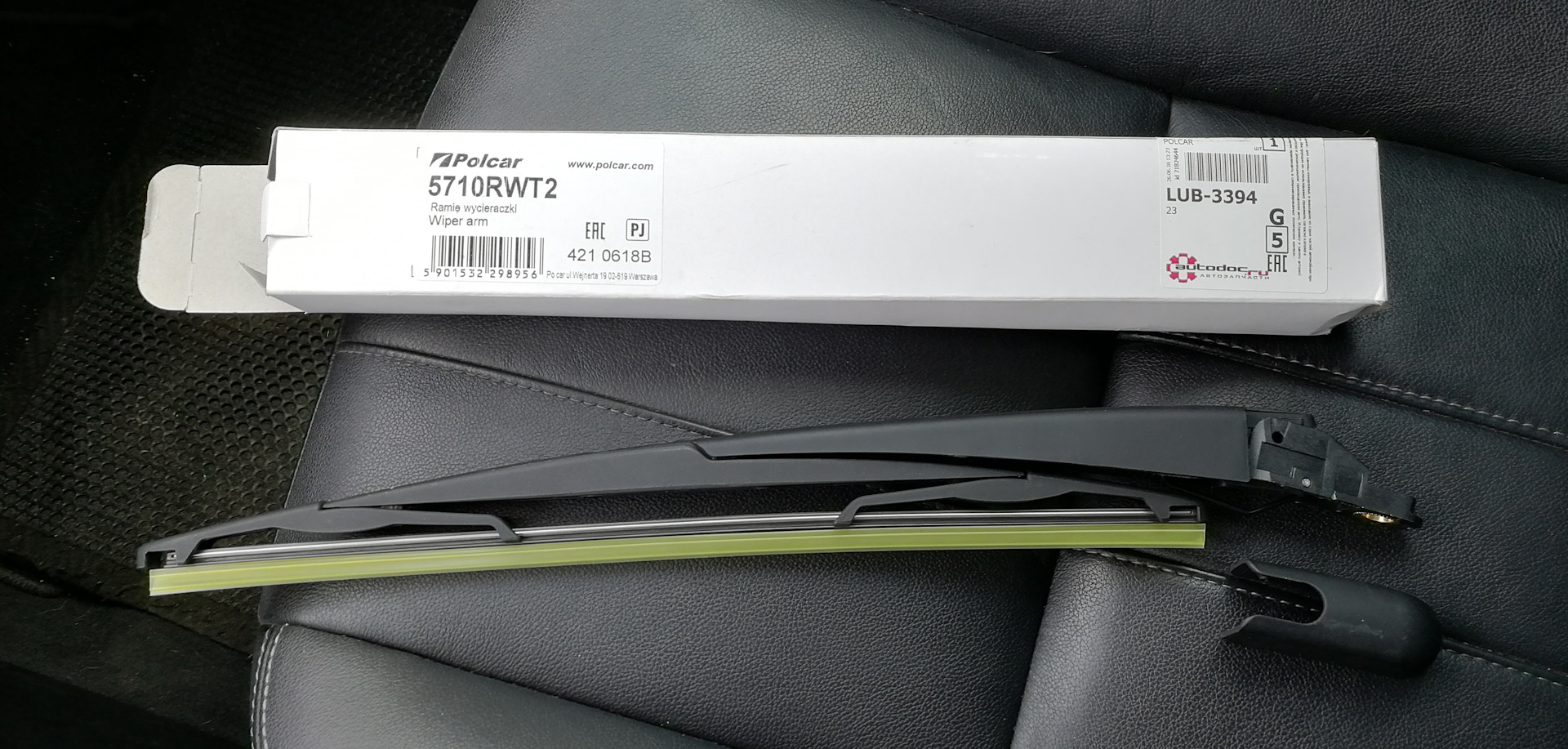 Держатель Щетки Polar 5560rwt3 Купить В Минске
