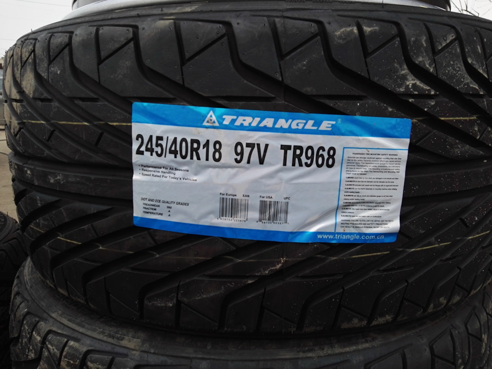 Triangle 245 40 R18 Купить