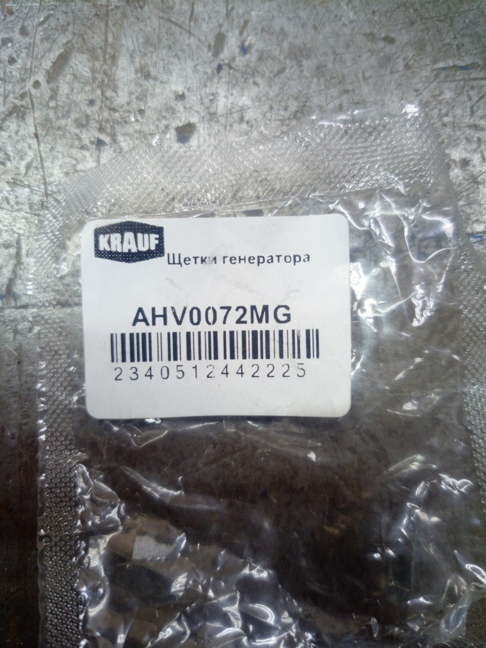Щетки генератора. — Renault 19, 1,7 л, 1992 года | запчасти | DRIVE2