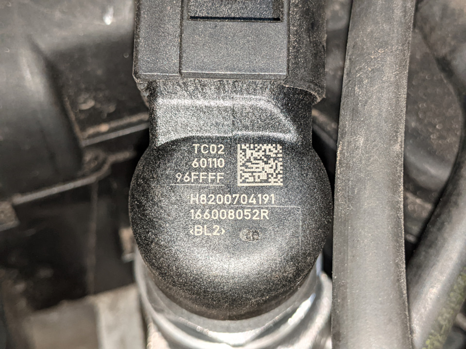 Запчасти на фото: 166008052R. Фото в бортжурнале Renault Megane III