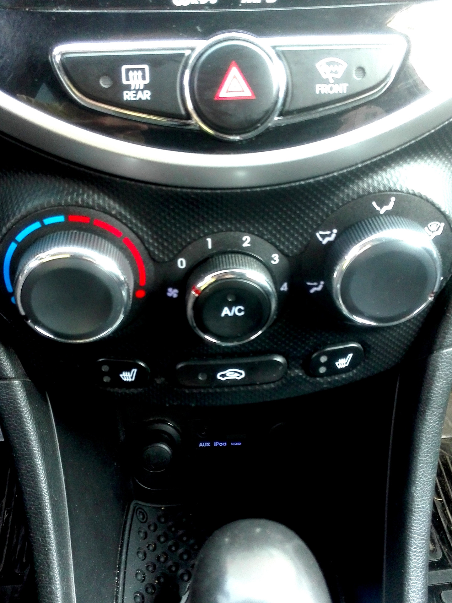 Как снять ручки блока отопителя на солярисе Замена ручек отопителя (FERRUM) - Hyundai Solaris, 1,4 л, 2012 года стайлинг DRI