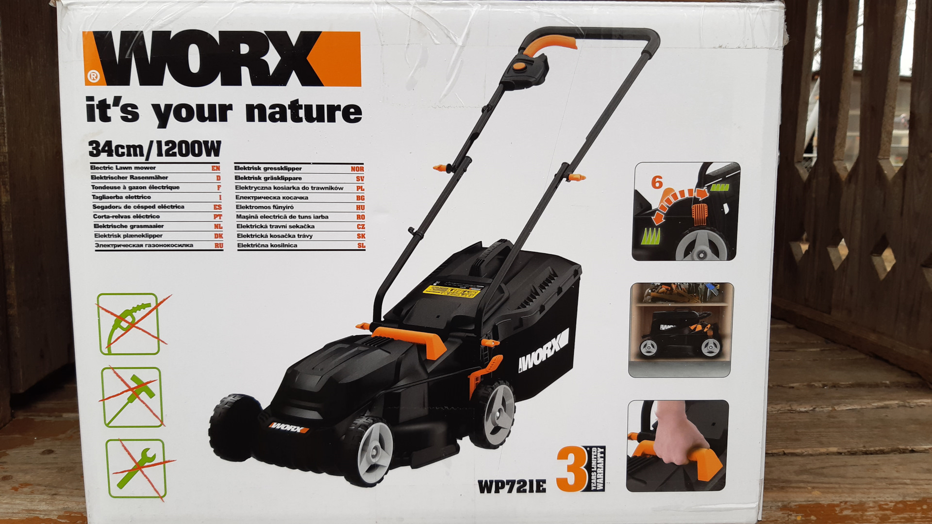 Отзыв о газонокосилке Worx WP721Е 1200 Вт, 34 см. — DRIVE2