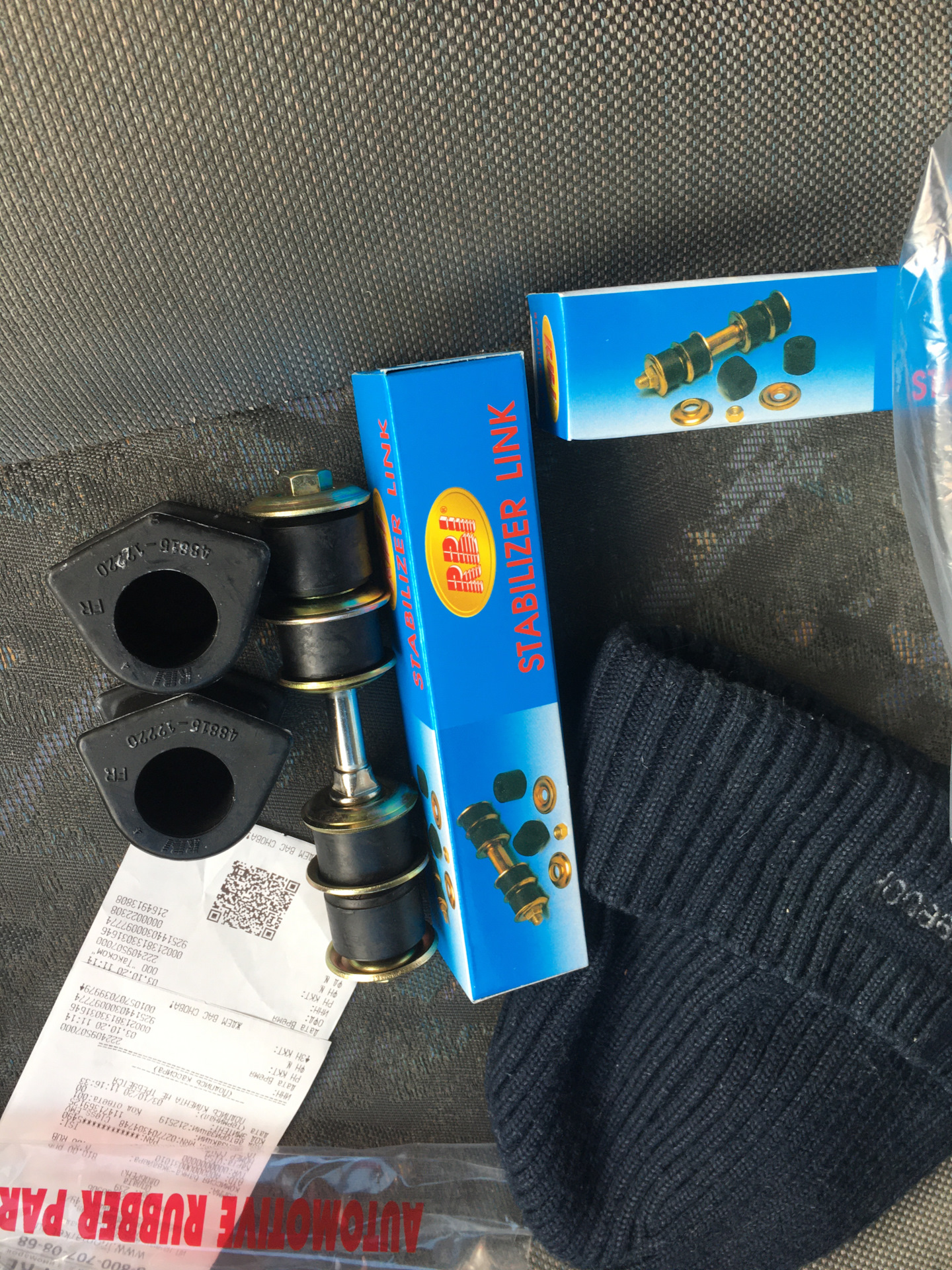 Замена втулок и стоек стабилизатора — Toyota Sprinter Carib (AE110G), 1 ...