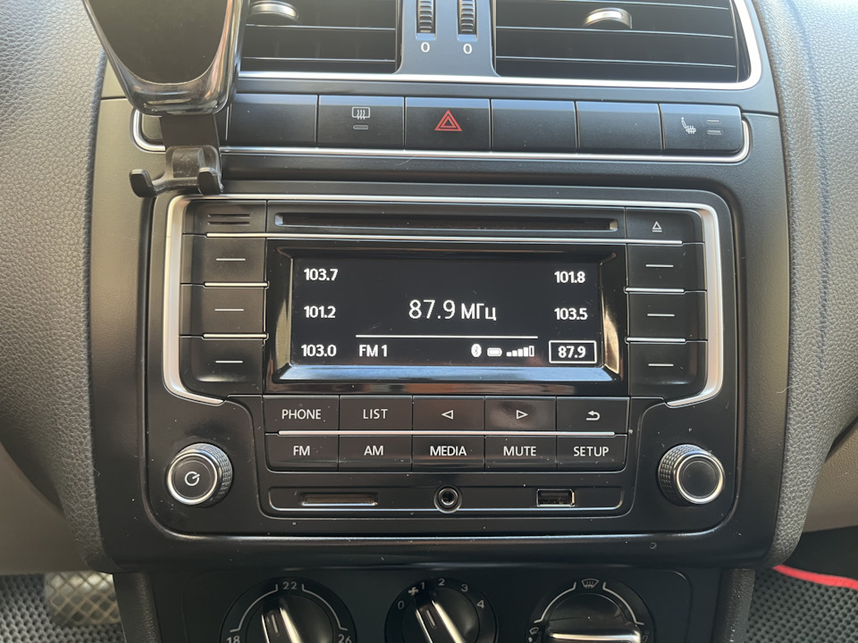 Запись 2 Composition Media — Volkswagen Polo Hatchback Mk5, 1,4 л, 2010 ...